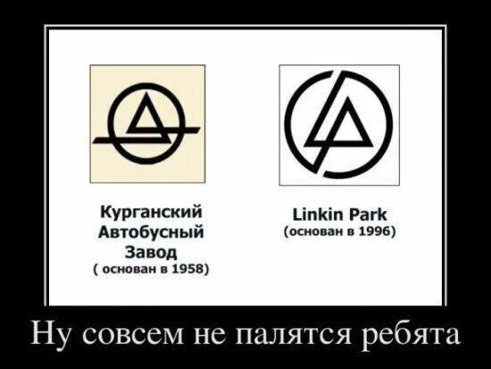 А представьте реакцию Шиноды на эту инфу)