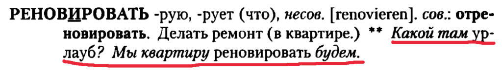 Девочка: Хочу в отпуск на Мальдивы.
Девушка: Хочу в отпуск на Ибицу.
Женщина: