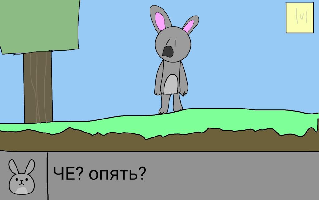 Ребут Майна 1 сезон 1 серия
"Начало положено"