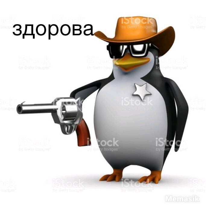 Последни   день   школа