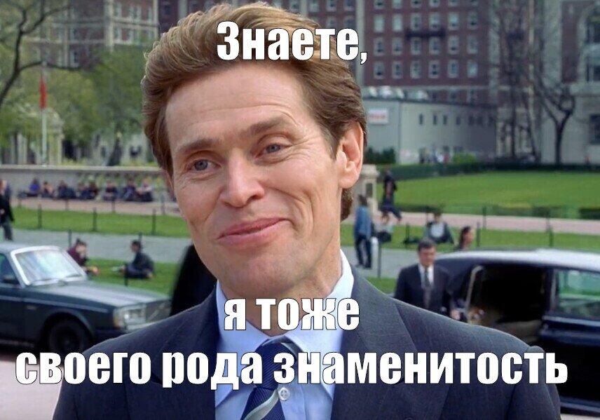 POV: когда на твой первый Ютуб канал подписался друг