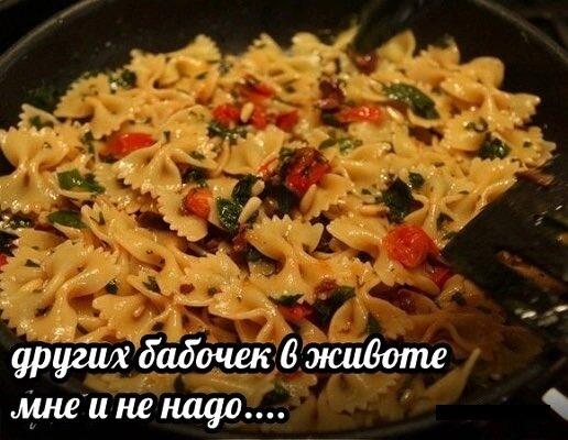 Мем с твиттера (х-са)