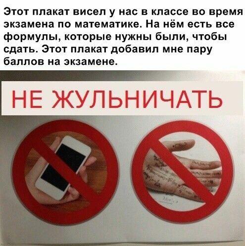 Просчитать просчитали, да только просчитались)
