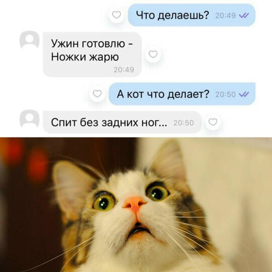 Вкусно наверное
