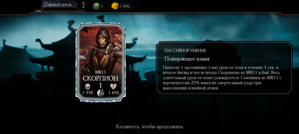 Повезло повезло!