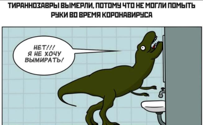 Мемасик в студию!