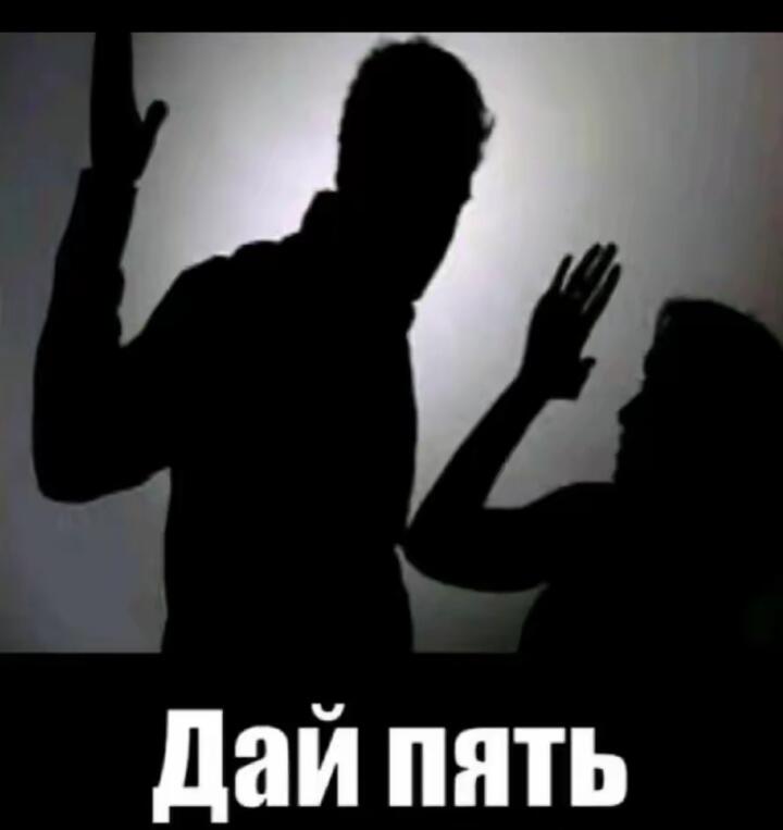 Весёлый прикольчик
