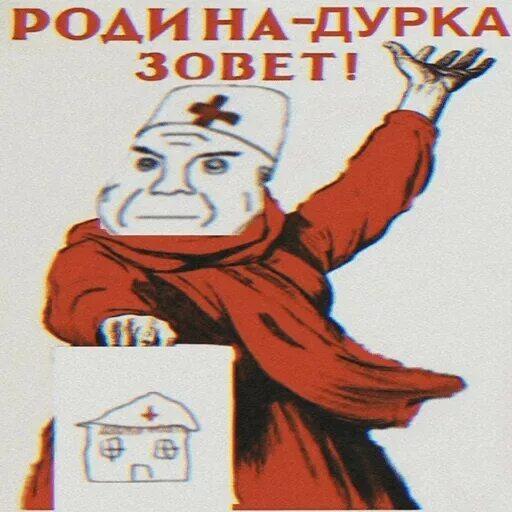У меня есть шизо теория,что Димас это сын Алексея совы