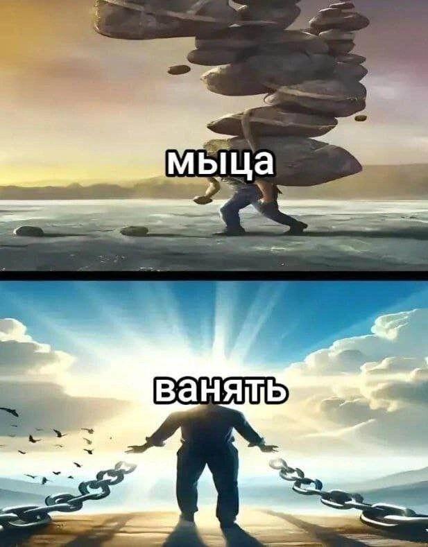 Да блин модеры где май ачивка на 10к лукасов