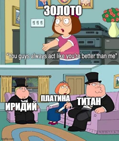 в правдивости данного мема я не уверенна, ибо искала инфу я в интернете на 2-х 3-х попавшихся сайтах, глубочайший pardon