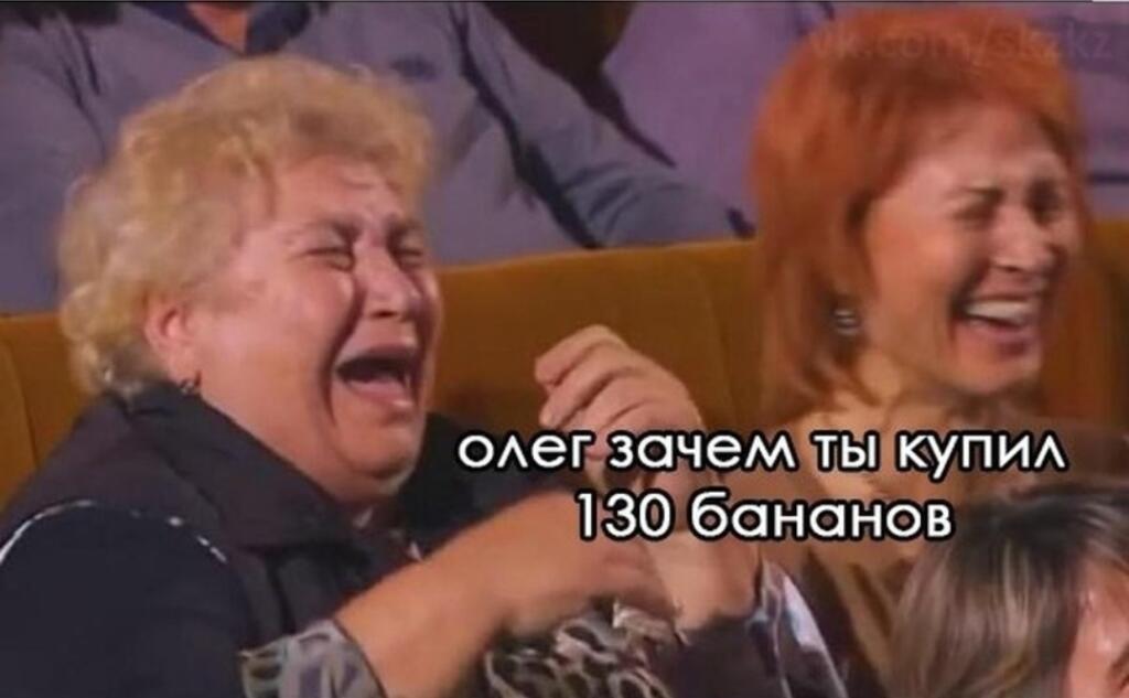 КОГДА В ЗАДАЧЕ ПО МАТЕШЕ ФИГУРИРУЕТ ТВОЕ ИМЯ И ВЕСЬ КЛАСС ОБОРАЧИВАЕТСЯ НА ТЕБЯ:
