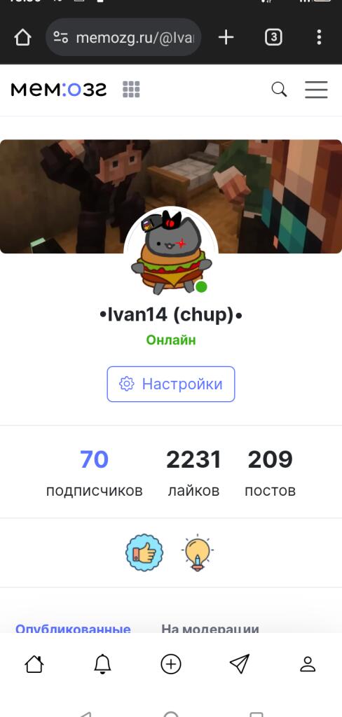 Урааа спасибо за 70 подписчиков!!!