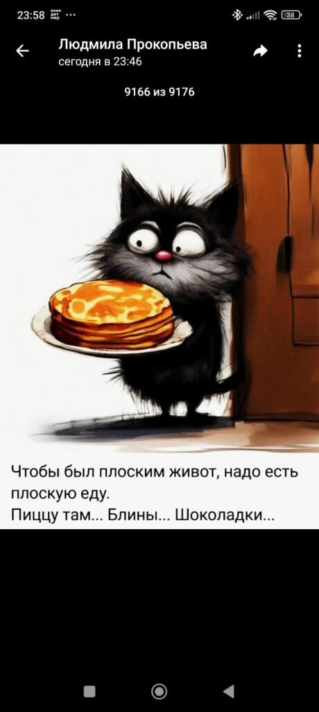 Прив мои котятки!(Или как вас называть? :з) На 110 подписчиков я собираюсь сделать опрос на знание себя! И 3 мемозгера, 
