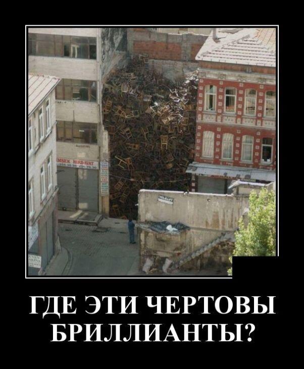 Это рынок Нарфаниса. (Кто понял тот понял)