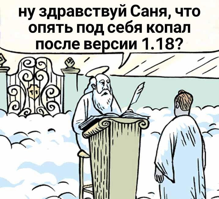 К