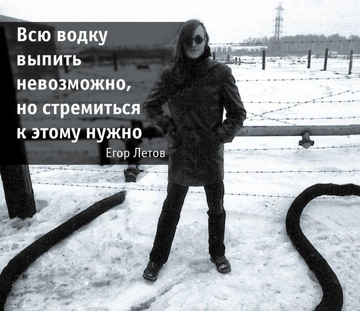 Мем от Империя кактусов[ПЛМ]