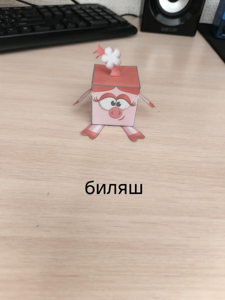 Вашу ленту посетил беляш удачи, теперь удача будет преследовать вас на протяжении следующих 5 лет чтобы сработало, надо 