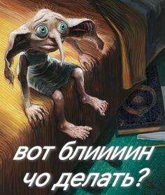Мама: сын, я пошла на работу, а ты не опаздывай в школу! 
Сын: "сидит и думает идти ему в школу или нет"