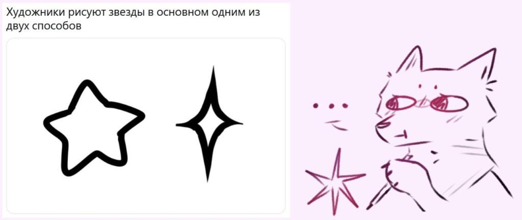 Ещё всякое скетчевое