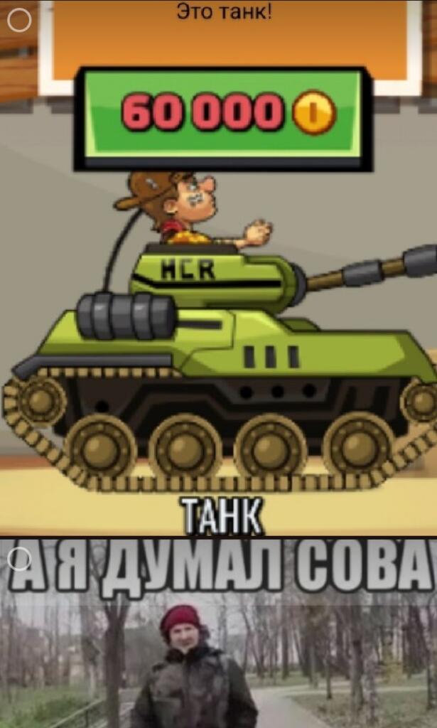 Решил спомнить старую игру...
... И нашел это: