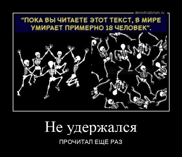 Мем не мой.
