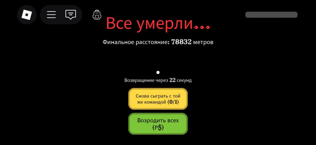 Боль это