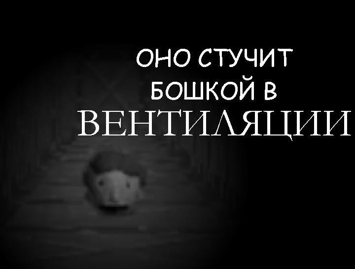 Мем от Mr.Ramisene