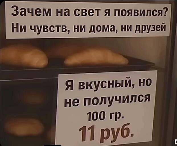 Тони Старк создал мини атомный реактор из металлолома сидя в яме