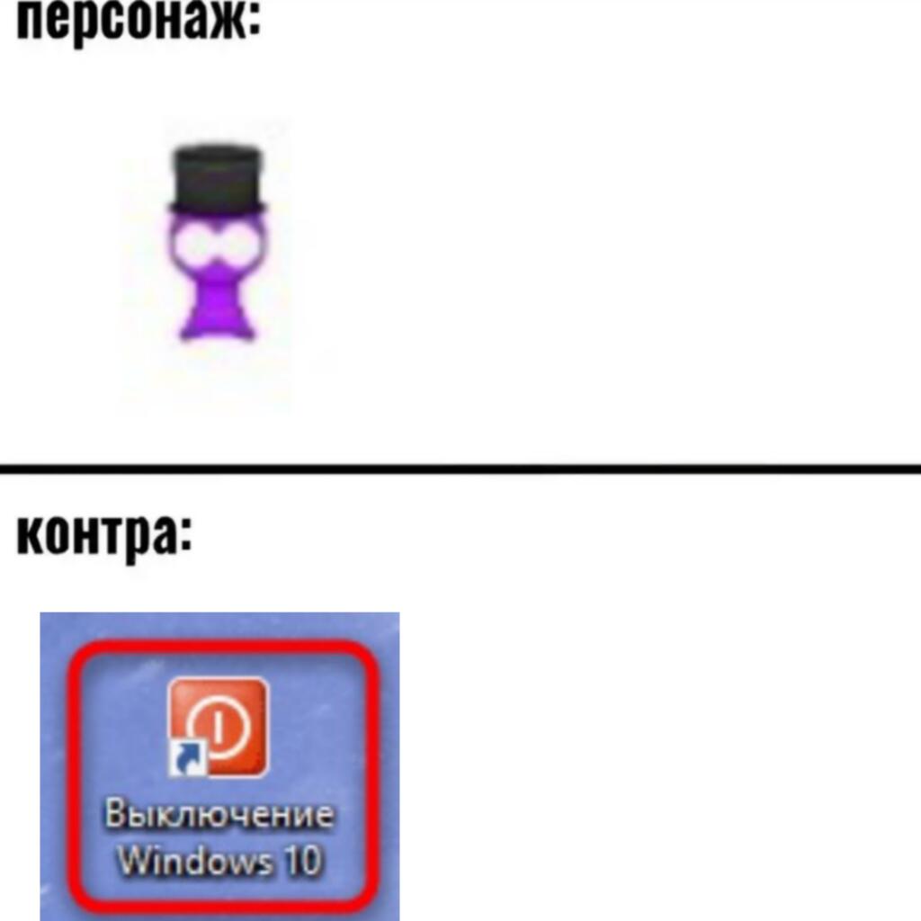Поздно законтрил, надо было раньше