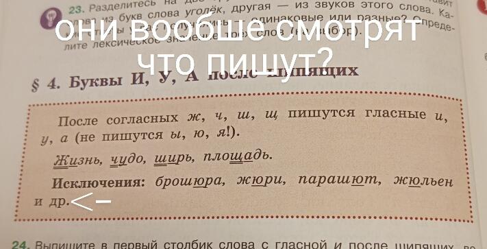 Мда...