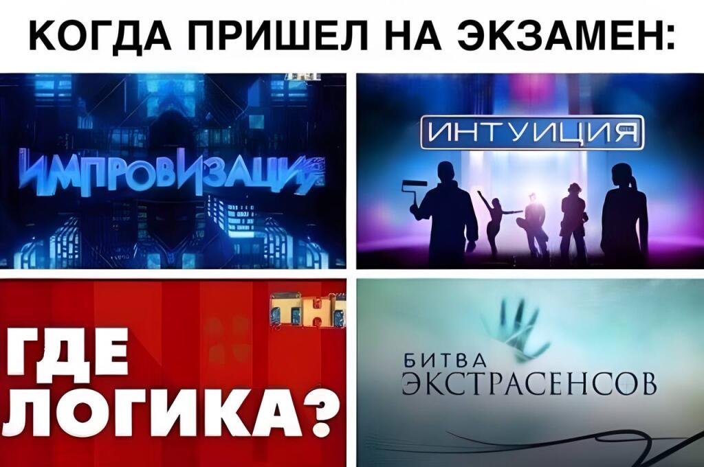 Мне это только предстоит....
