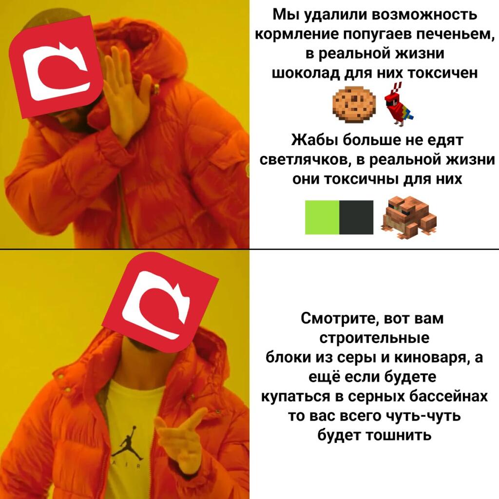 Опа мемасик от дяди Юры(неркина)