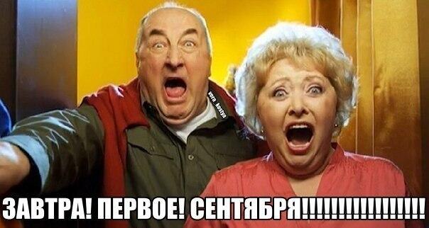 Обойдётесь без текста