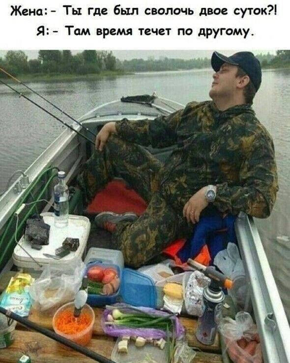 Мем от ГУП "НМТ"