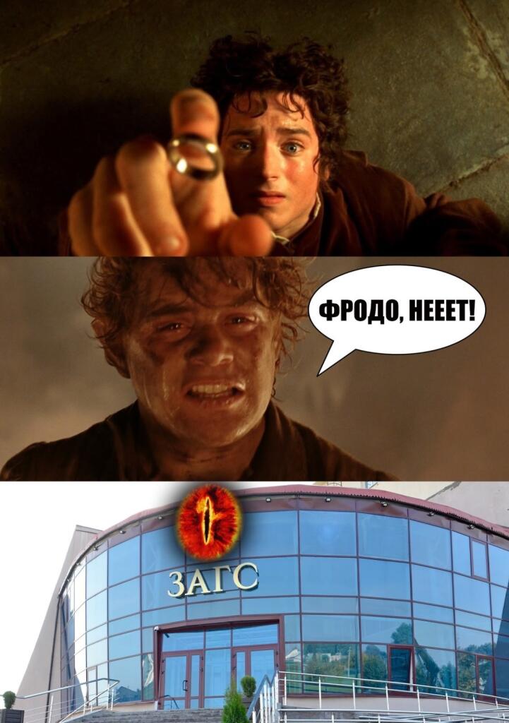 Мем от Джус
