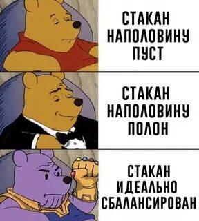 Мем от NN