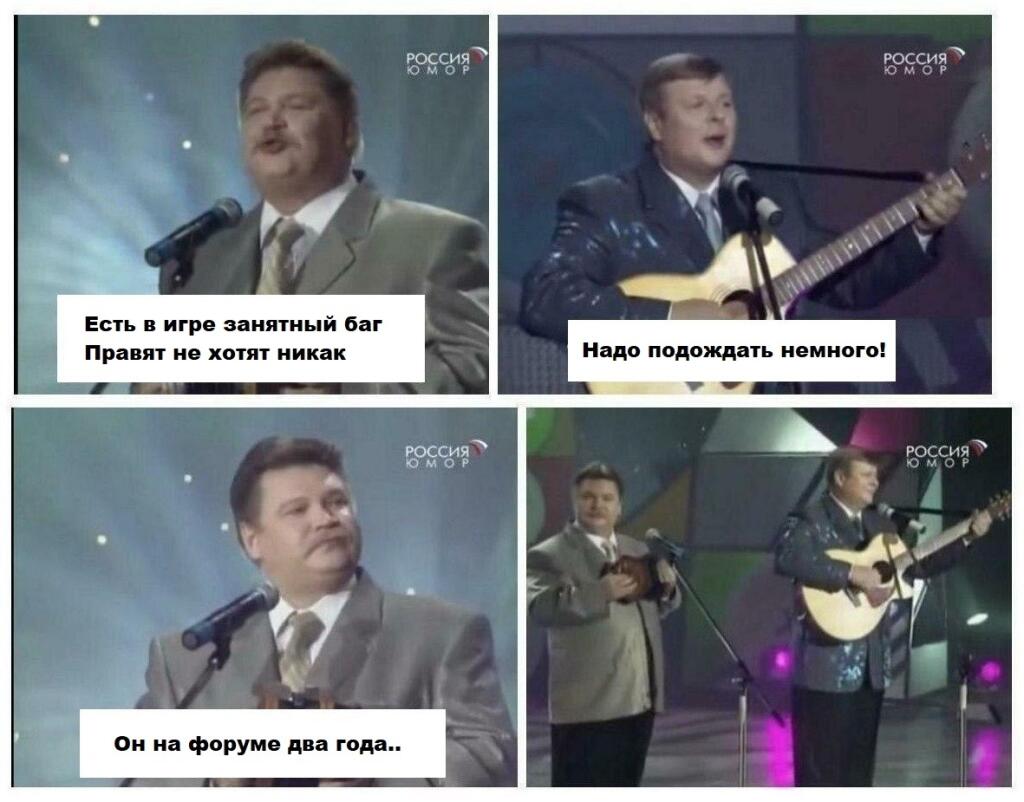 Да форумы вар Тандер удивительная штука