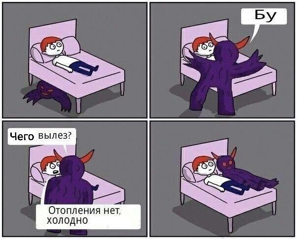 Апрель: