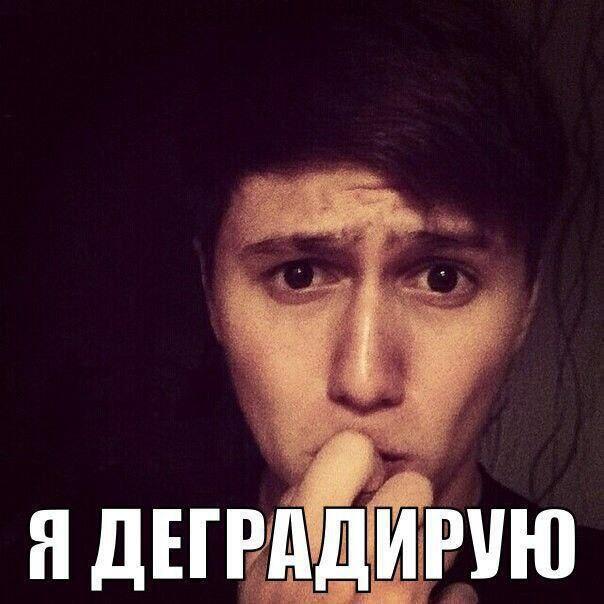 Кто-то на приёмной комиссии: