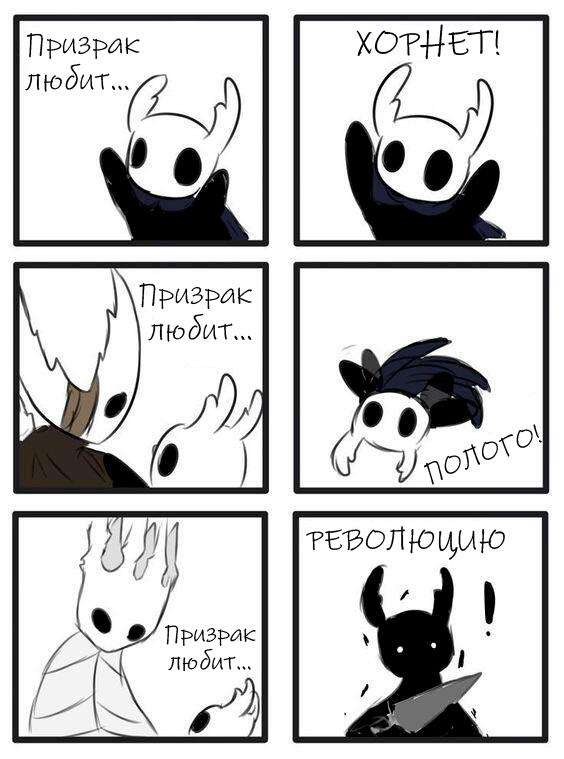Мем без подписи