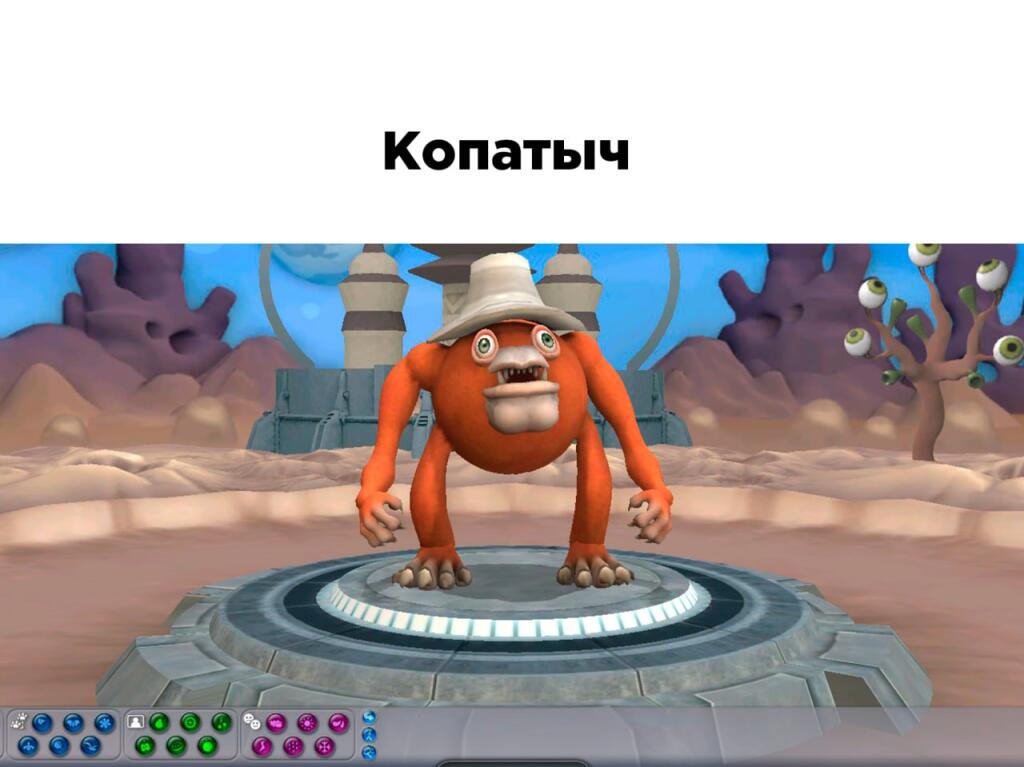 Когда до поздна играл и смотрел Смешариков.
Сны