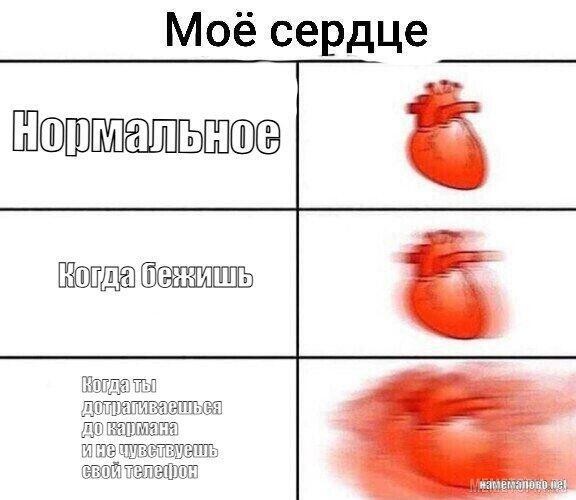 чисто мем для ржаки
спасибо за шаблон