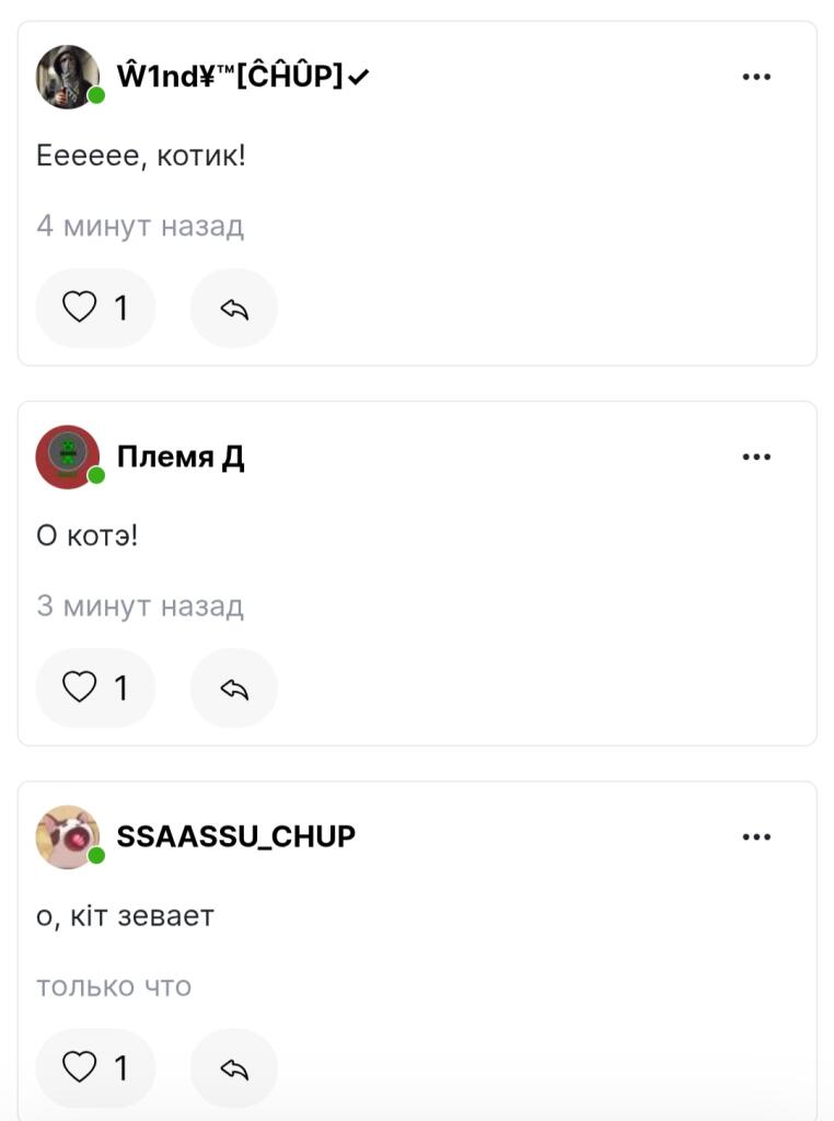 Мелони: *постит пост про свои арты*
Также это трио: