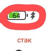 Вау.......................…………………….......