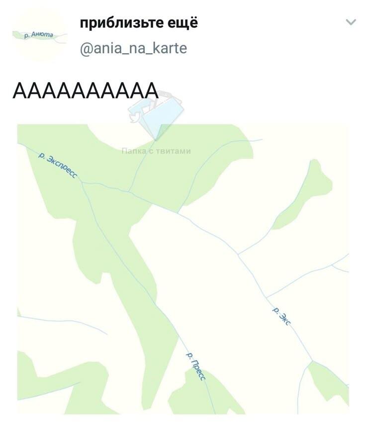 Уровень моего юмора: