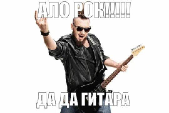 Мем от 𝔱𝔥𝔢𝔫𝔬𝔯𝔴𝔢𝔤𝔦𝔞𝔫𝔨𝔫𝔦𝔤𝔥𝔱