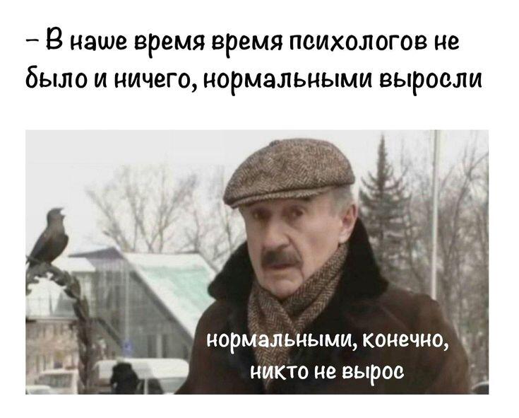 Леонид как всегда прав...