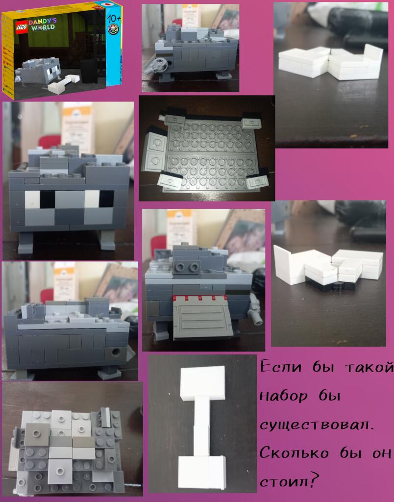 Сколько бы стоило данный набор реально? 🧐🤨