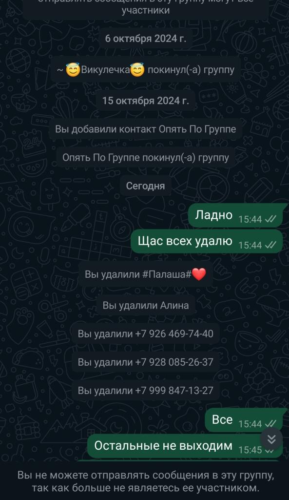 Мем от King artur