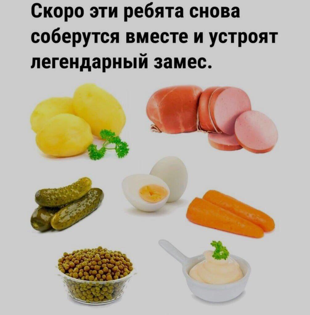 Мем от Rusty_W1nd🥫